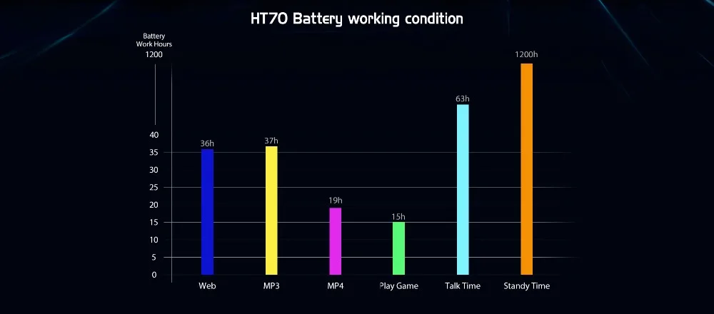 HT70_1920_04