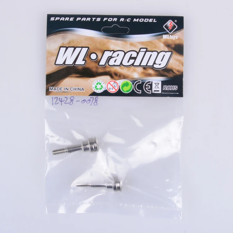 12428 12423 12428-0078 кружка вала колеса WLtoys RC масштаб гоночного автомобиля запасные