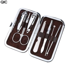 QIC 7 шт./компл. лак для ногтей комплект для стрижки ногтей Уход Педикюр ножница/пинцет/Ножи/ухо Палочки универсальный набор маникюрных инструментов+ Stone Pattern Case