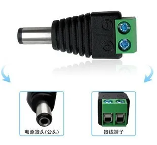 

500 pcs 5.5mm x 2.1mm male DC Power Female Plug Jack Adapter Connector Plug for CCTV LED Strip Light