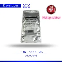 Desenvolvedor Pó Para Ricoh type 26 B0799640 AFicio 350 450 2035 2045 3035 3045 máquina de Fotocópia 1045 peças da copiadora