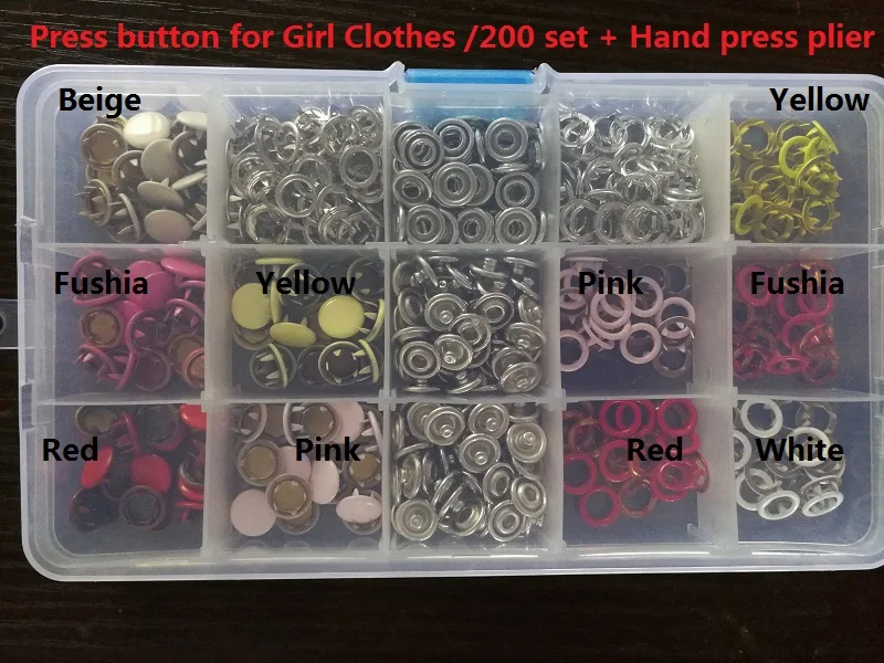 200sets mix for girl
