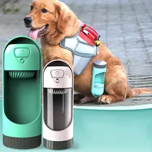 Портативная бутылка для воды для собак, диспенсер для чашек, аксессуары для домашних животных E2S