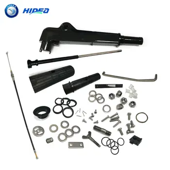 

Hidea 15F 2 Stroke 15HP Modified Rear control kit
