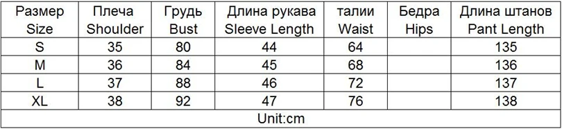 MVGIRLRU однотонный комбинезон с поясом на талии и зубчатым воротником, элегантный женский комбинезон для офиса с длинным рукавом