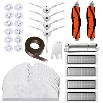 

Main brush roller filter side brush mop cloth water tank for xiaomi mi robot vacuum cleaner 1s 2s Roborock s50 s51 s6 S55 parts