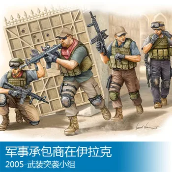 

Trumpeter 1/35 Iraq 2005 group Assembly model Toys
