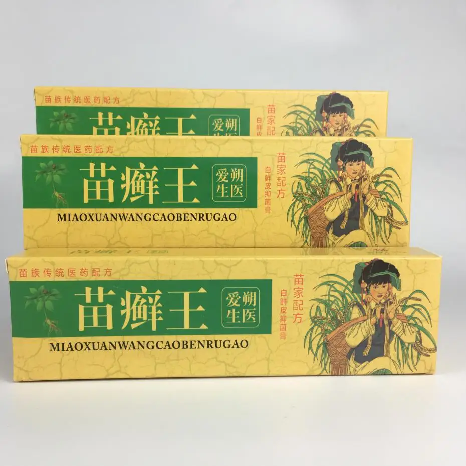 DUS Китайский травяной натуральный крем от псориаза мазь крем от псориаза с розничной коробкой дропшиппинг