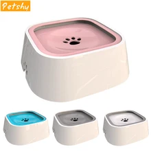 Petshy 1.5L миска для воды для кошек и собак, пластиковая миска с защитой от брызг, не смачивающая рот, миска для подачи воды для домашних животных, Прямая поставка, Orbelo Instagram