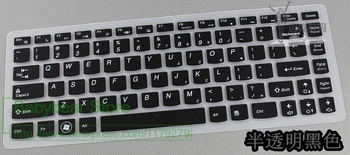 

For Lenovo g480 g40 y470 i2000 s41-70 Y470P G405S V480 Y471 G360 G485 Silicone Keyboard Protective film Cover skin Protector