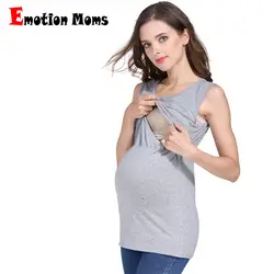 Эмоции мамы модные хлопковые топы для кормящих мам грудного вскармливания жилет летние майки для беременных Для женщин для беременных
