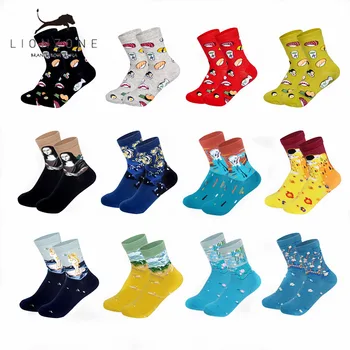 

LIONZONE 1Pair New Korea Women Art Socks Sushi Food Mona Lisa Painting Cartoon Cotton Ankle Socks