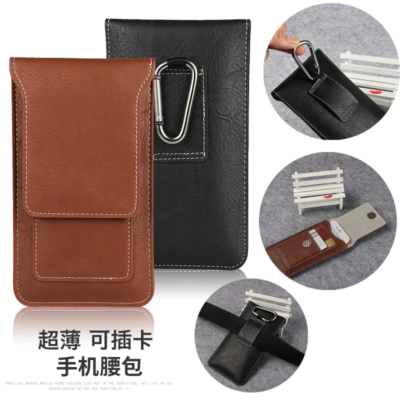 

For Philips Xenium E311 W6500 S301 E570 S388/For Nokia Lumia 920 925 820 Multifunction Pouch PU Leather Cover Phone Holster Bag
