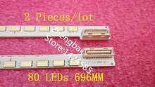 2 Pieces*80 LEDs 696MM LED strip 55″ V6 Edge FHD-1 Rev1.0 1 R L type for 3660L-0376A 55LW5500 LC550EUN(SD)(F1) LED55T36X3D