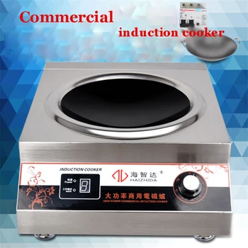 

HZD-5KW-AX 220V 50Hz commercial electric cooker 5000 w powerful cooking machine desktop type with 40,46,50cm pot