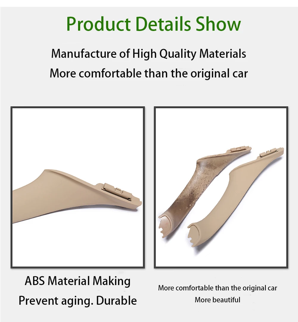 Рисунок 4 - Внутренняя дверь