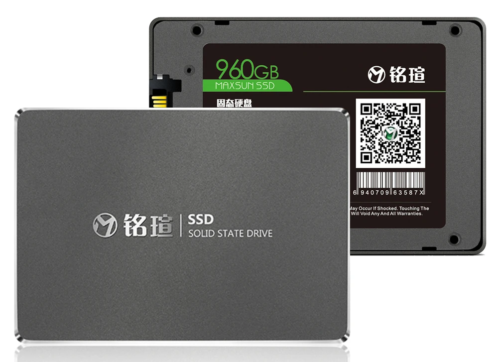 960G