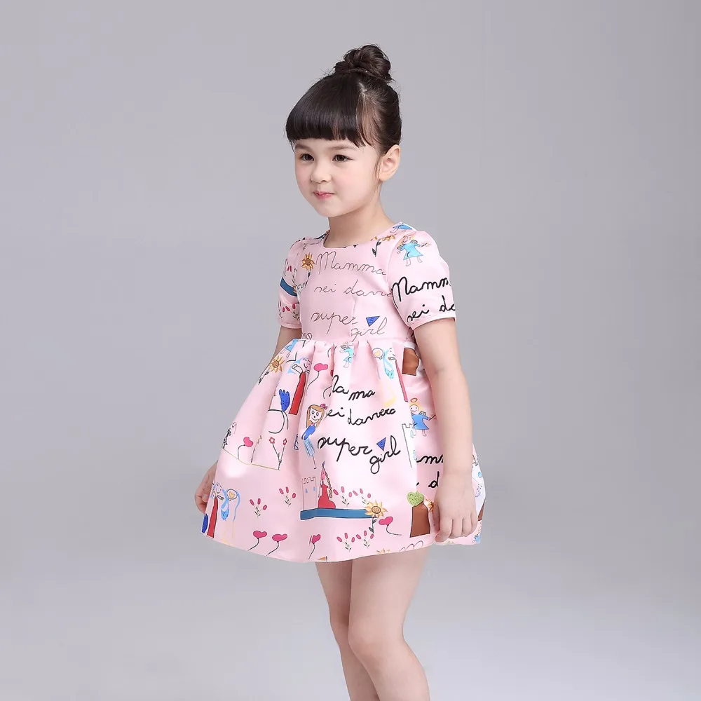 3190021170_2068599042