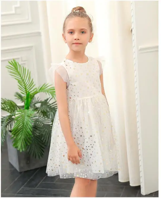 QQ20180529123555