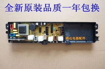 

Original 100% new high quality Sakura washing machine computer board XQB50-128 XQB50/60-168SB XQB50-813H