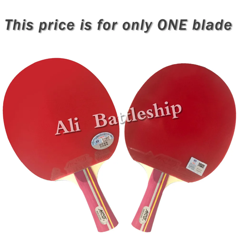 Aliexpress Buy Original Milky Way Galaxy Yinhe 02B Table Tennis 