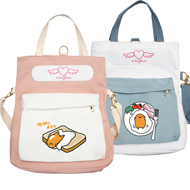 Gudetama Backpack Lazy Egg Cartoon School Backpack For Teenager Girls