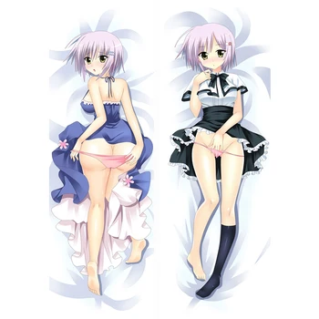 

Unlimited Fafnir Hug Body Pillow Cover Firill Crest Dakimakura Case