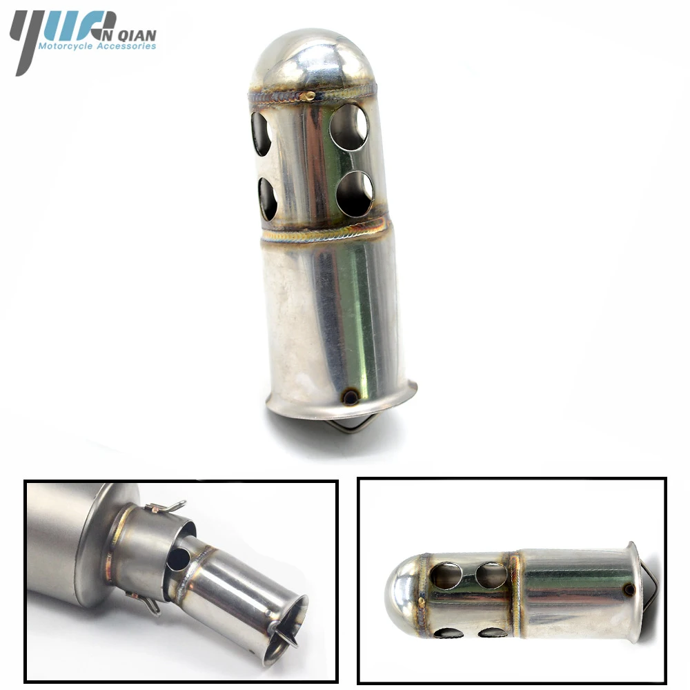YUANQIAN Universal 51mm Modified Exhaust Pipe Muffler DB Killer