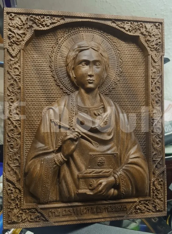 santo (Copiar)