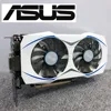 Computer Components