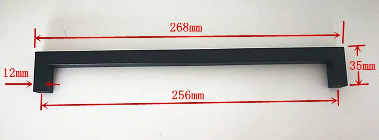 b256mm