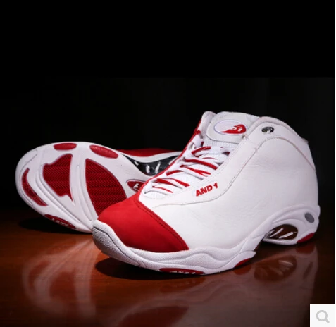 and1 tai chi mid