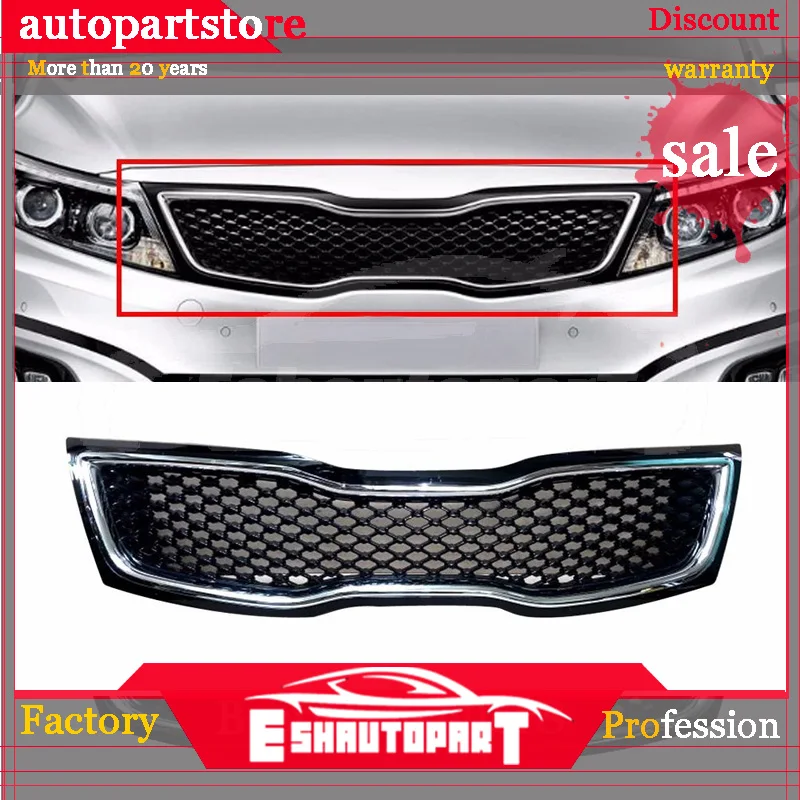 Оригинальный гриль радиатор для Kia Optima K5 OEM 2014 2017|Гоночные решетки| |