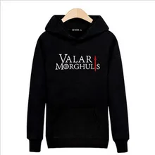 Game of Thrones Symbol Spring Sweatshirt Men Autumn Winter Hip Hop in High Quality Mens Hoodies and Sweatshirts 2017