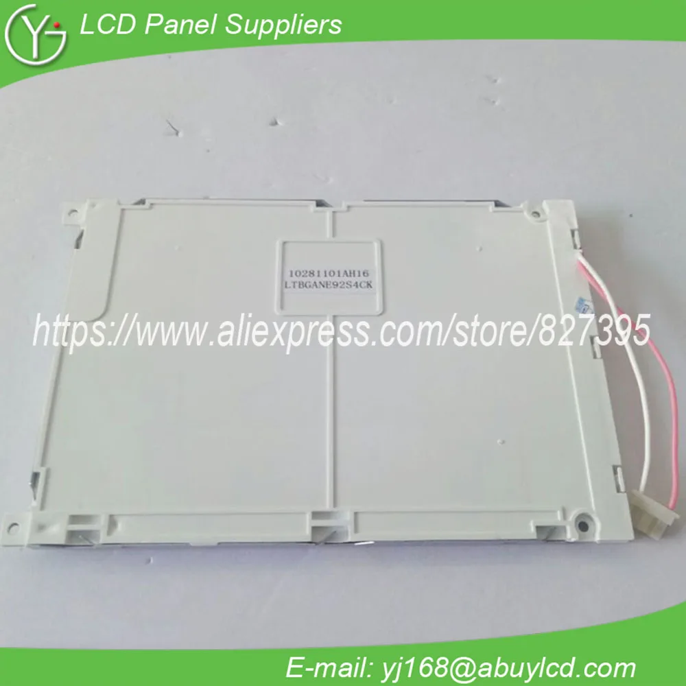 Новый LTBGANE92S4CK M492-LOS 5 7 &quotэкран ЖК-дисплея CRT | Электронные компоненты и