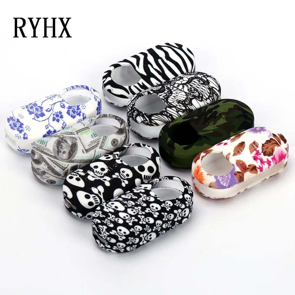 Fiat key cover20