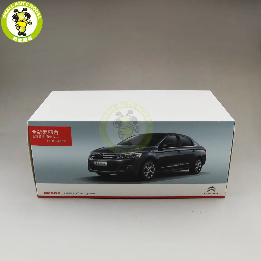 1/18 Citroen C-Elysee CElysee литая модель автомобиля игрушки дети мальчик девочка подарки на день рождения серый