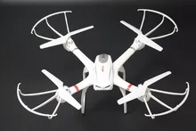 MJX X101 Quadcopter 2.4G RC drone/drone rc helicopter 6-axis gyro can add C4018 camera(FPV) vs JJRC H16 Tarantula x6 V686G