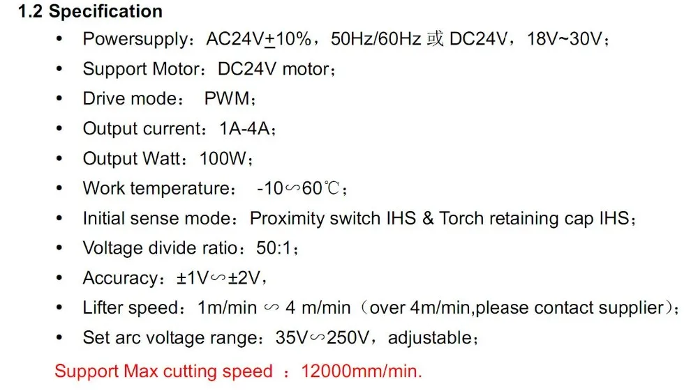 SPECIFICATION