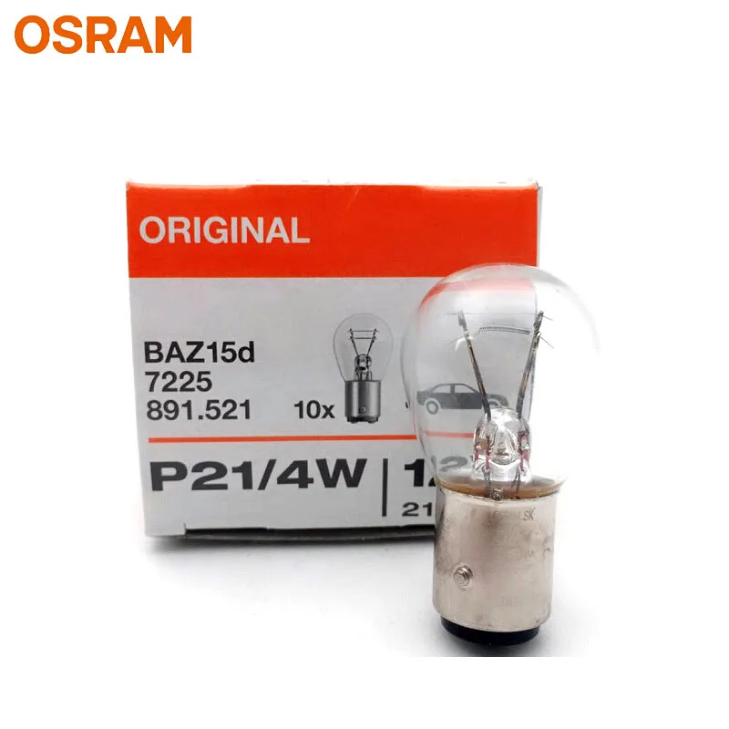 Лампа Ксеноновая OSRAM 12V первоначально 7225 P21/4 W BAZ15d Стандартный металлические основания сигнала поворота светильник фонарь заднего хода OEM авто тормозные лампы,, 10 шт