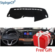 for Chery Tiggo 7 dashboard mat Protective pad Shade Cushion Pad font b interior b font