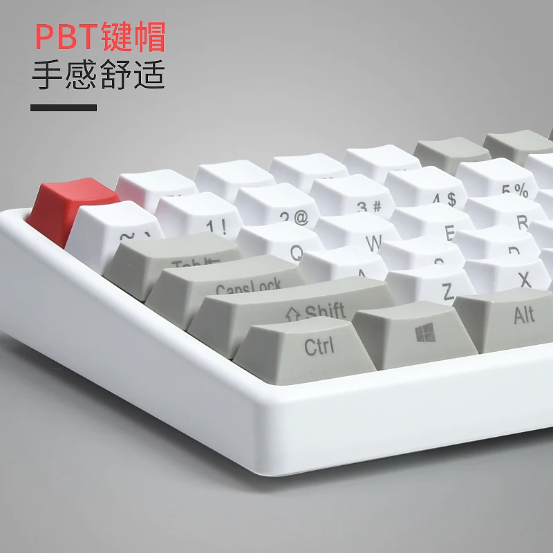 84 клавиши/набор PBT ключ крышка сторона/топ печать на заказ механическая
