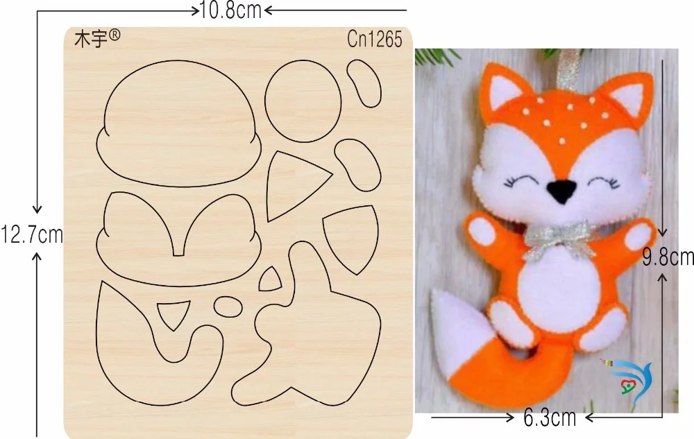 Fox cn1265 muyu высечки штампы -- новая деревянная форма резки для скрапбукинга Thickness-15.8mm