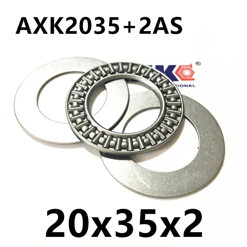 Подшипник axk 2035