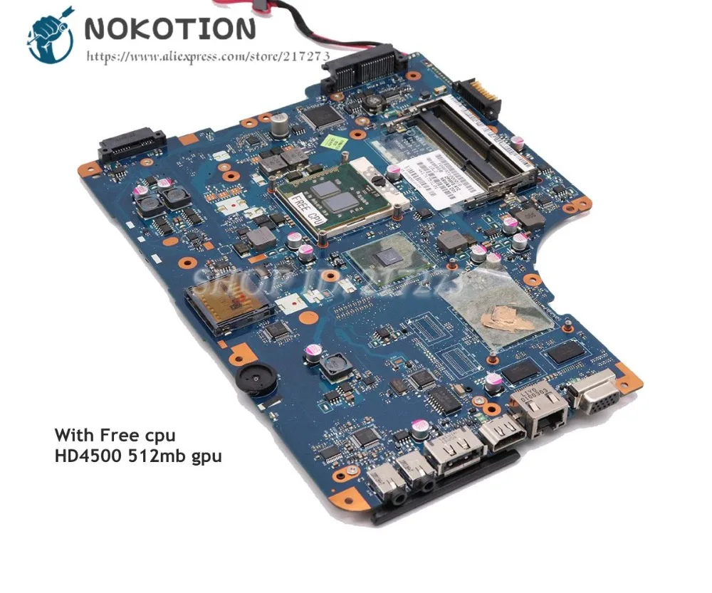NOKOTION لتوشيبا L500 L505 اللوحة المحمول HM55 DDR3 HD4500 شحن cpu K000092520 NSWAA LA-5322P
