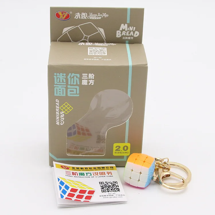 Yongjun мини брелок булочка куб 3x3x3 подвеска цепь брелок мини-Волшебный куб 3x3 скоростной куб пазл игрушки для детей начинающих - Цвет: 2cm