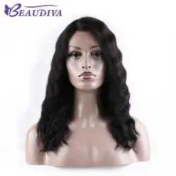 BEAUDIVA Peruian волны волос на теле Синтетические волосы на кружеве человеческих волос парики для Для женщин предварительно сорвал волос-Волосы