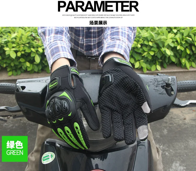 PRO-BIKER мужские мотоциклетные гоночные перчатки для мотокросса по бездорожью эндуро полный палец перчатки для верховой езды Размер: M L XL 3 цвета