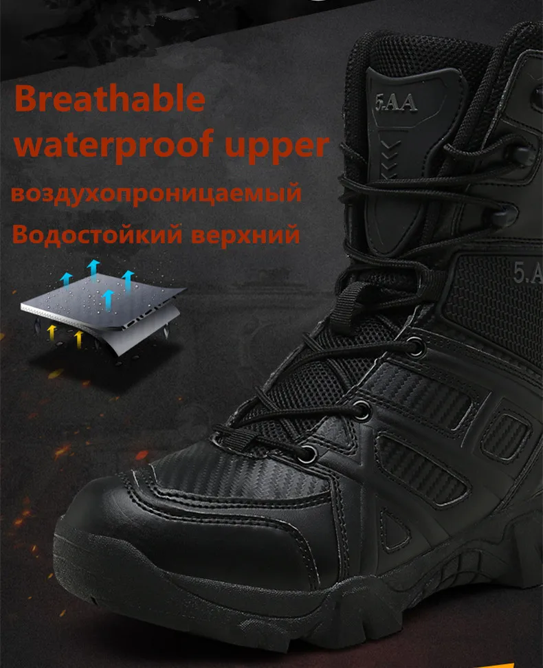 Высокие армейские ботинки для мужчин 39-47, большие размеры, мужские бойцовские ботинки, непромокаемая Военная обувь, походные ботинки для альпинизма, мужские ботильоны