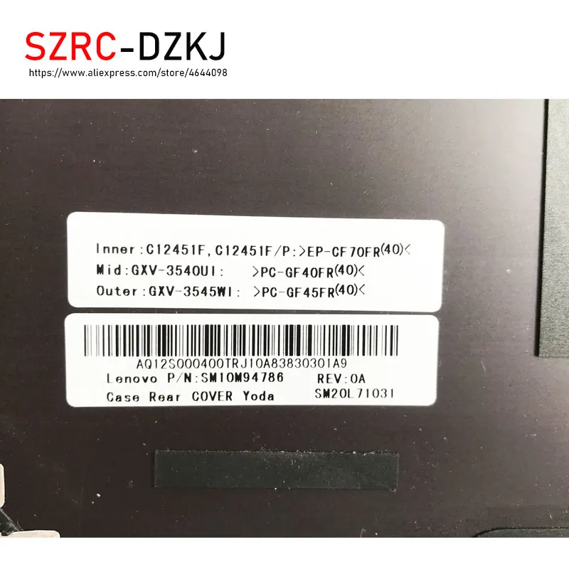 X777